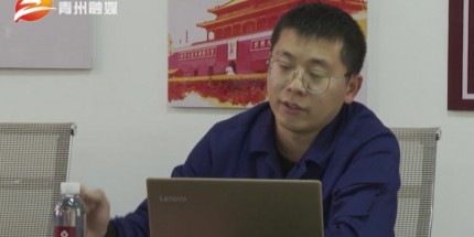泰豐物業(yè)聯(lián)合市住建局益都街道辦事處 市消防救援大隊(duì)開(kāi)展消防演練觀摩會(huì)