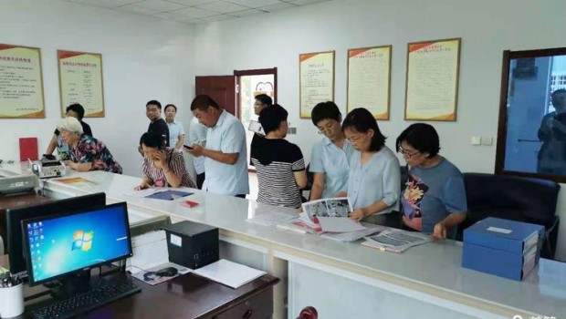黨建引領(lǐng)，紅色物業(yè)——市住建局組織物業(yè)相關(guān)人員觀摩紅色物業(yè)創(chuàng)建工作